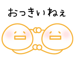 "Lovely Molecular Hydrogen Character" sticker #15619377