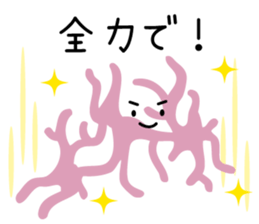 "Lovely Molecular Hydrogen Character" sticker #15619378