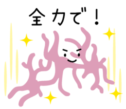 "Lovely Molecular Hydrogen Character" sticker #15619378