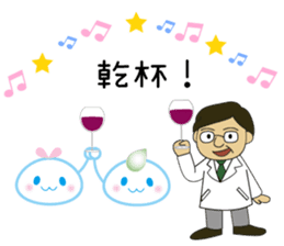 "Lovely Molecular Hydrogen Character" sticker #15619380