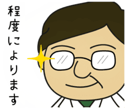 "Lovely Molecular Hydrogen Character" sticker #15619383