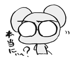 MEGANE_mouse sticker #15619443