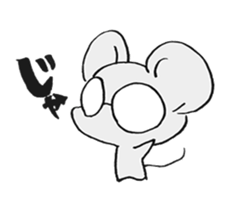 MEGANE_mouse sticker #15619445