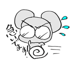 MEGANE_mouse sticker #15619446