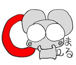 MEGANE_mouse sticker #15619448
