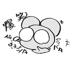 MEGANE_mouse sticker #15619453