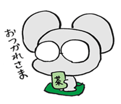 MEGANE_mouse sticker #15619455
