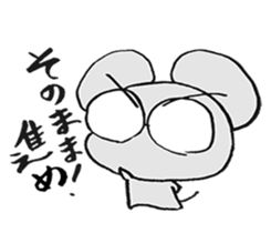 MEGANE_mouse sticker #15619456