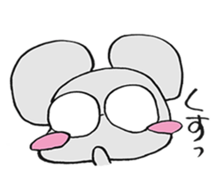 MEGANE_mouse sticker #15619460