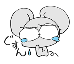 MEGANE_mouse sticker #15619462