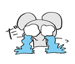 MEGANE_mouse sticker #15619463