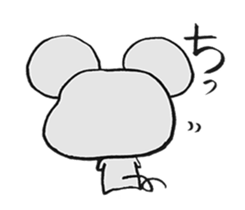 MEGANE_mouse sticker #15619465