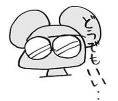 MEGANE_mouse sticker #15619469
