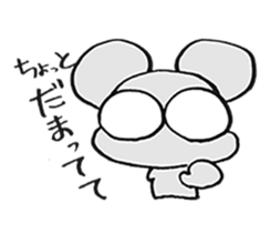 MEGANE_mouse sticker #15619471