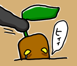 Mandragora Shouting sticker #15619572