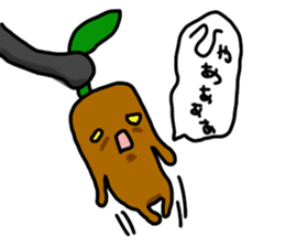 Mandragora Shouting sticker #15619573