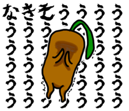 Mandragora Shouting sticker #15619575