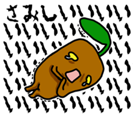 Mandragora Shouting sticker #15619577