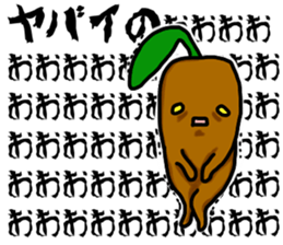 Mandragora Shouting sticker #15619578