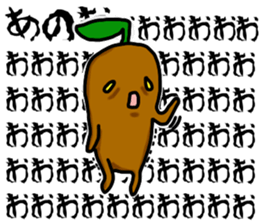 Mandragora Shouting sticker #15619579