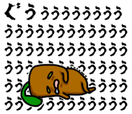 Mandragora Shouting sticker #15619580