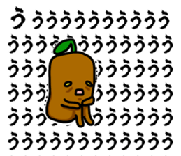Mandragora Shouting sticker #15619582