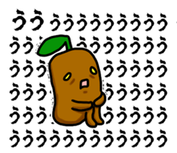 Mandragora Shouting sticker #15619583