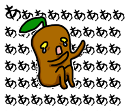Mandragora Shouting sticker #15619584