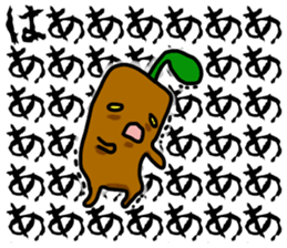 Mandragora Shouting sticker #15619585