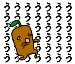 Mandragora Shouting sticker #15619586