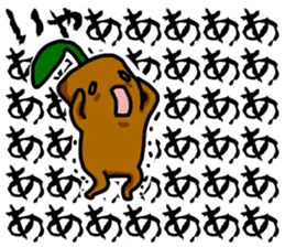 Mandragora Shouting sticker #15619592