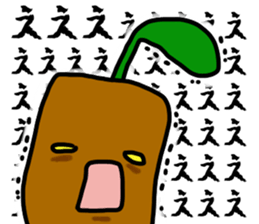 Mandragora Shouting sticker #15619597