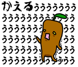 Mandragora Shouting sticker #15619598