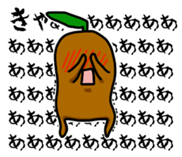 Mandragora Shouting sticker #15619600