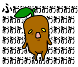 Mandragora Shouting sticker #15619601