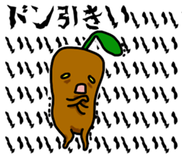 Mandragora Shouting sticker #15619603