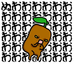 Mandragora Shouting sticker #15619605