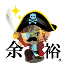 TAKURO's Navigation sticker #15619615