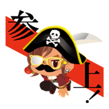 TAKURO's Navigation sticker #15619629