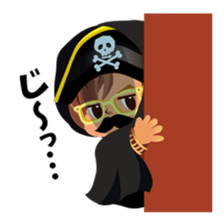 TAKURO's Navigation sticker #15619642