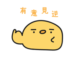 Map of chicken map sticker #15619754