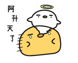 Map of chicken map sticker #15619761