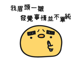 Map of chicken map sticker #15619762