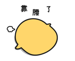 Map of chicken map sticker #15619763