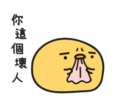 Map of chicken map sticker #15619764