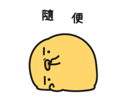 Map of chicken map sticker #15619766