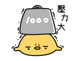 Map of chicken map sticker #15619771