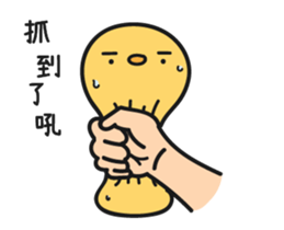 Map of chicken map sticker #15619773