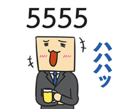 Salaryman no more cry sticker #15620152