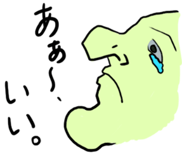 who are you!? wise saying sticker sticker #15620408